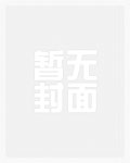 感恩节